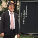 木村魚拓の嫁は誰？出会いから現在までを徹底解説！