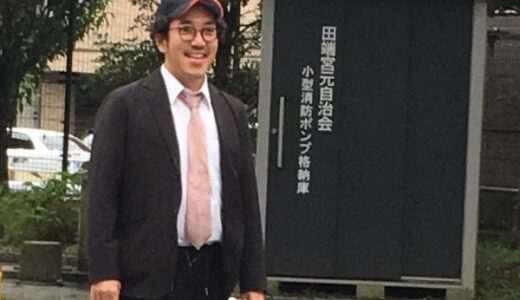 木村魚拓の嫁の素顔――青山りょう説を覆すスピード婚エピソード＆ハマーH2の豪華暮らし全まとめ