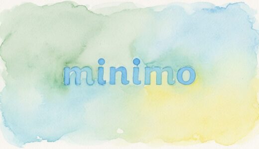 ミニモが恥ずかしいは思い込み！安い理由と利用者のリアルな評価を解説