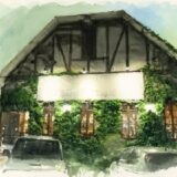 アルケッチャーノがひどいのは期待値のせいだった!接客・料理の口コミを徹底解説