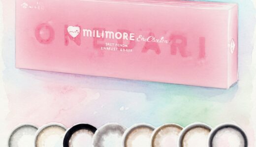 エバーカラーワンデーが危ないと言われる理由とは？噂の真相と安全性を検証