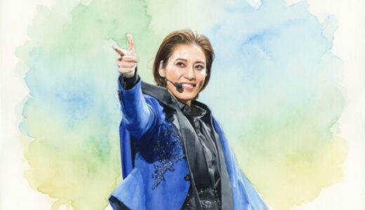 月城かなとの本名は牛田玲子！愛称「れいこ」の由来や芸名の秘密